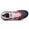DAHOOD HUB x New Balance 5740 Da Special Pack - Team Red Унисекс кроссовки Мультицветный пигмент M5740GD
