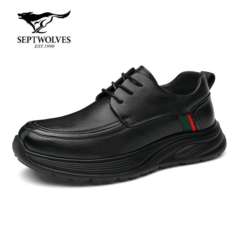 Septwolves Men's British Style Commuter Casual Leather Sneakers