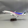 Для 321 NEO Модели самолетов MEA Airlines 44 см Миниатюрный самолет Литой смола Пластиковая модель Со светом и колесами Коллекция