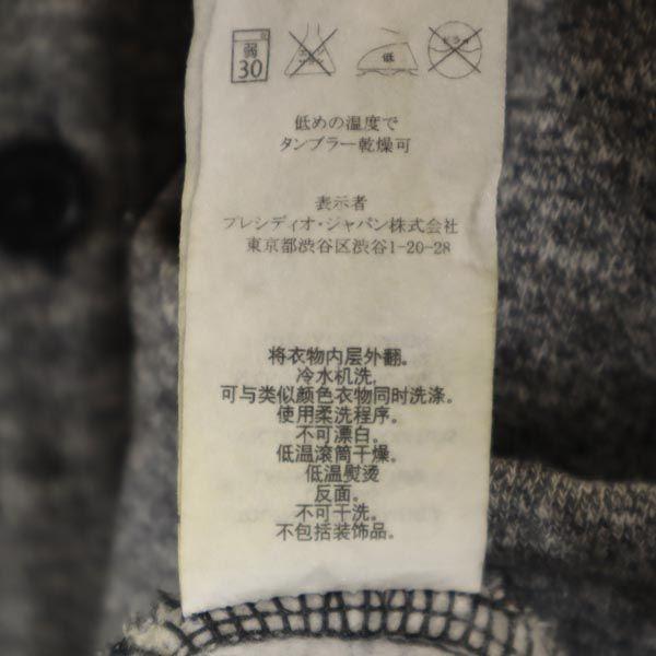 Armani Exchange Рубашка-куртка M Серая Мужская Б/у