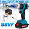 AC 110-240V 88VF Brushess Cordless Rivet Nut Gun Drill 2.4~5.0mm Automatic Riveting Guns Blind Riveter with 18V Battery
