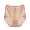 Women's Underwear High Waist Lifting Buttocks Panties Light Luxury Satin Briefs Seamless Ice Silk Mulberry Silk Crotch Panties