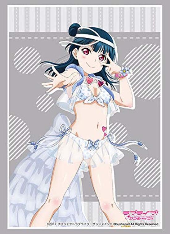 Bushiroad Sleeve Collection High Grade Love Vol.2086 Live! Sunshine!! "Tsushima Yoshiko" Part.6