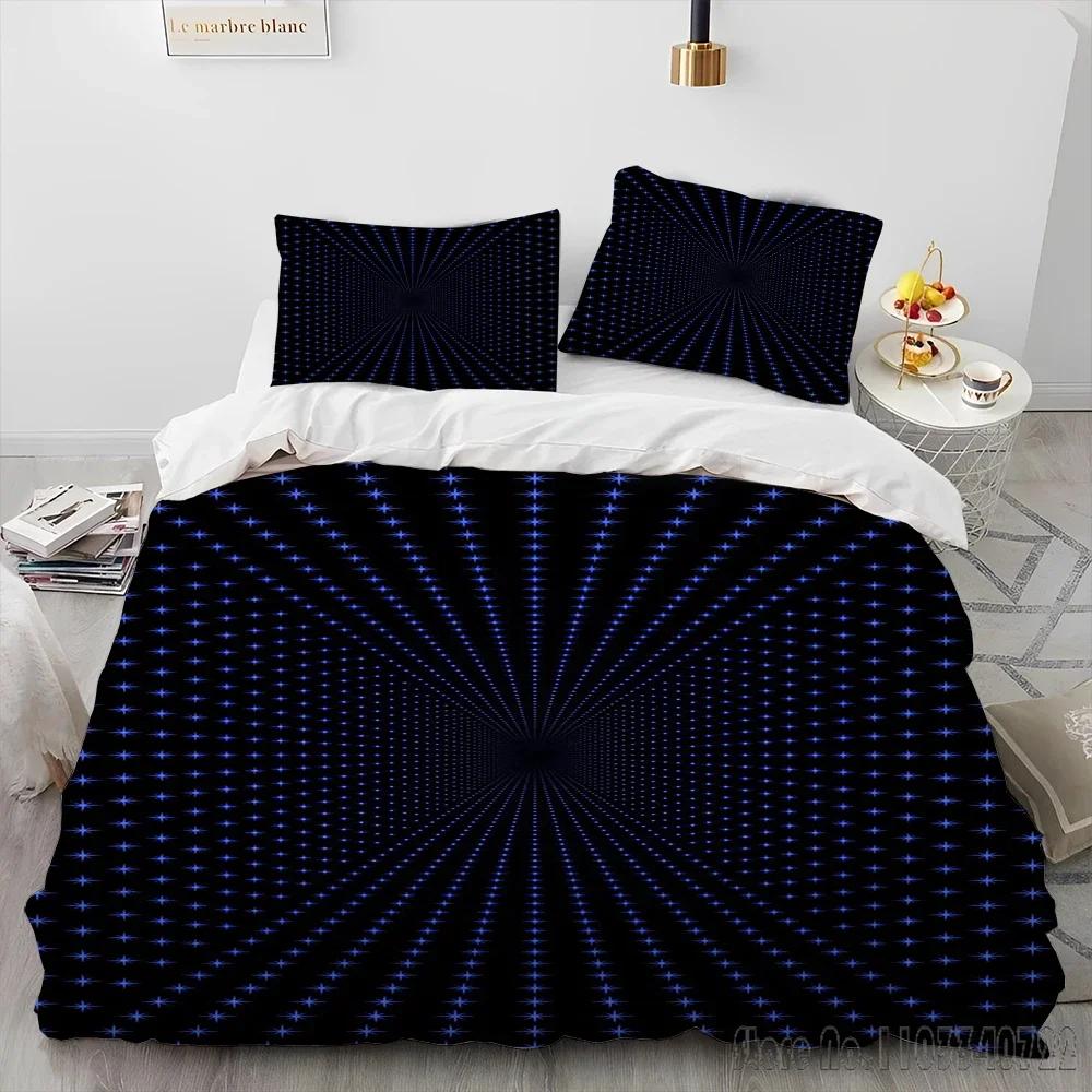 Комплект пододеяльника с 3D визуальной иллюзией и геометрическим рисунком, чехол для одеяла HD для детских постельных комплектов, постельное белье, декор для спальни
