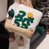 Adorable Mahjong Cushion With Soft Plush Cover For Desk Chair And Lounge Relaxation