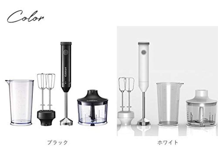 Cuisinart Тонкий и легкий ручной блендер белого цвета