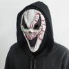 Creepy Horror Scream 6 Ghost Face Skull Mask Cosplay Horror Demon Slayer Latex Mask Halloween Carnival Party Costume Prop