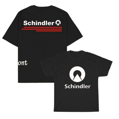 New Schindler Elevator Logo Unisex T-Shirt Funny Size S to 5XL