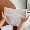 Ultra-Thin Seamless Ice Silk Panties for Women Mid Waisted Soft Stretchy Underwear Breathable Invisible Briefs