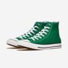Converse Chuck Taylor All Star Seasonal Color Amazon Green High, 164027C, 1010111256, популярная корейская обувь