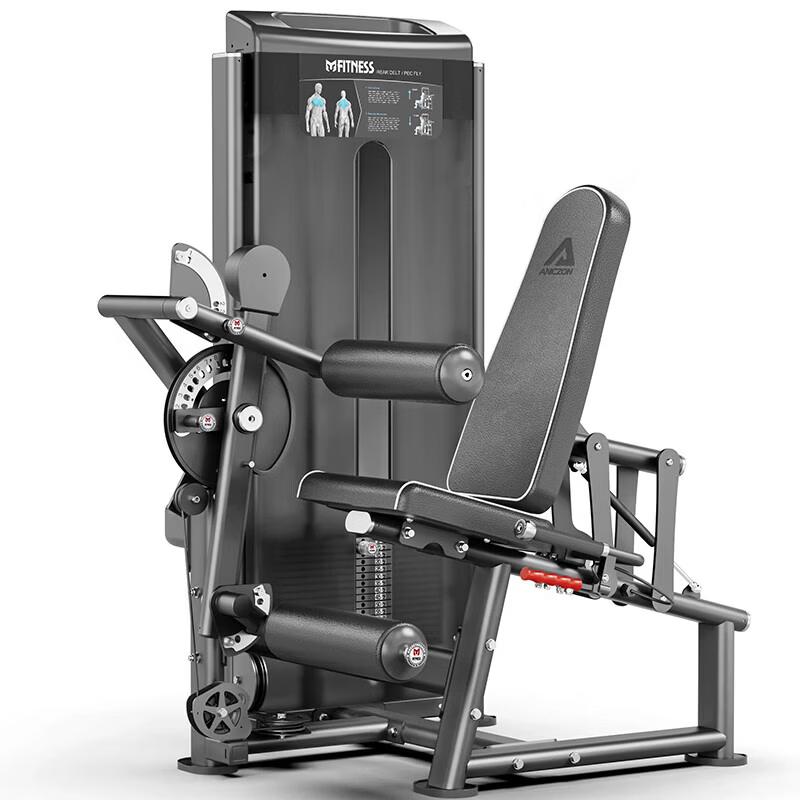 Yimai Seated Leg Extension & Curl Machine