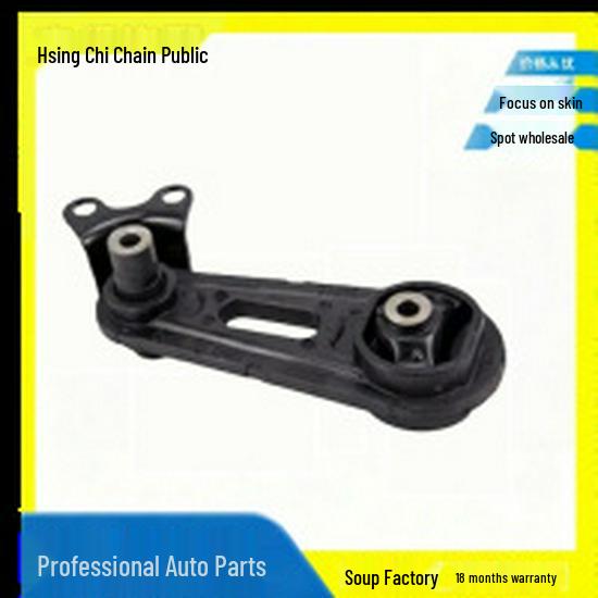 DG81 39040A Rear Engine Footrests for Ford Silent