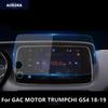 Для GAC MOTOR TRUMPCHI GS4 18-22 Приборная панель, Навигационный экран Прозрачная ТПУ Защитная пленка Антицарапины Аксессуары Модификация