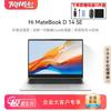 Huawei Ноутбук WIKO Hi MateBook D 14 SE (Китайская версия)