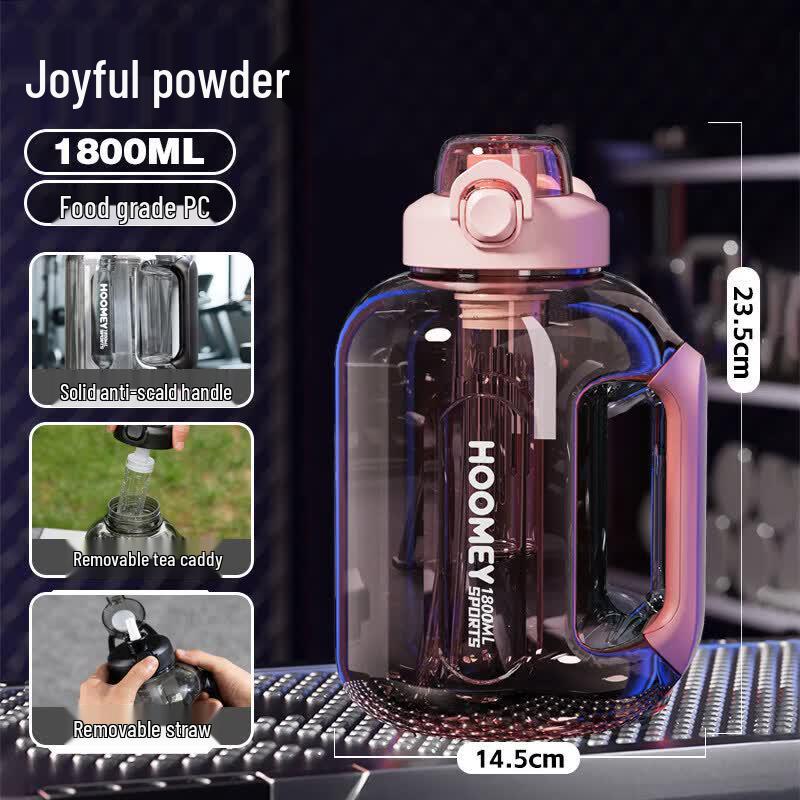 Спортивная бутылка для воды большой вместимости с соломинкой