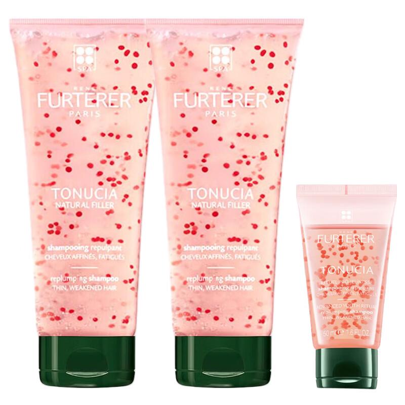 Rene Furterer Forticea Fortifying Shampoo Set