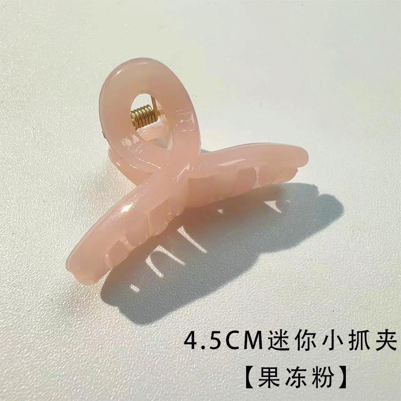 Large Shark Clip Hairpin, Women'S Hair On The Back Of The Head, Advanced Sense Clip, Grab Clip Diy Bottom Clip, Hair Accessories Hairpin.