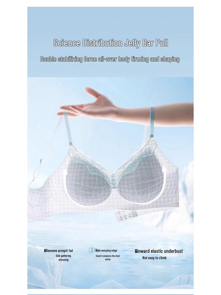 Женский бесшовный охлаждающий кружевной бюстгальтер пуш-ап - Поддерживающий, без косточек, тонкий, удобный и дышащий для лета.