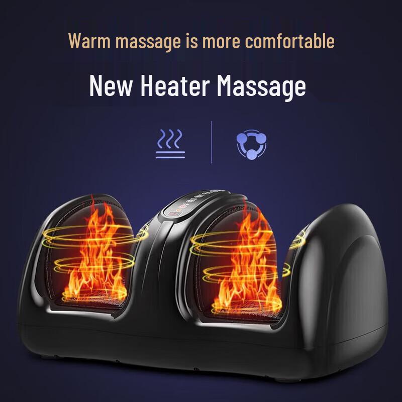 AUX Smart Foot and Leg Massager with Heat CN plug (adapter included)