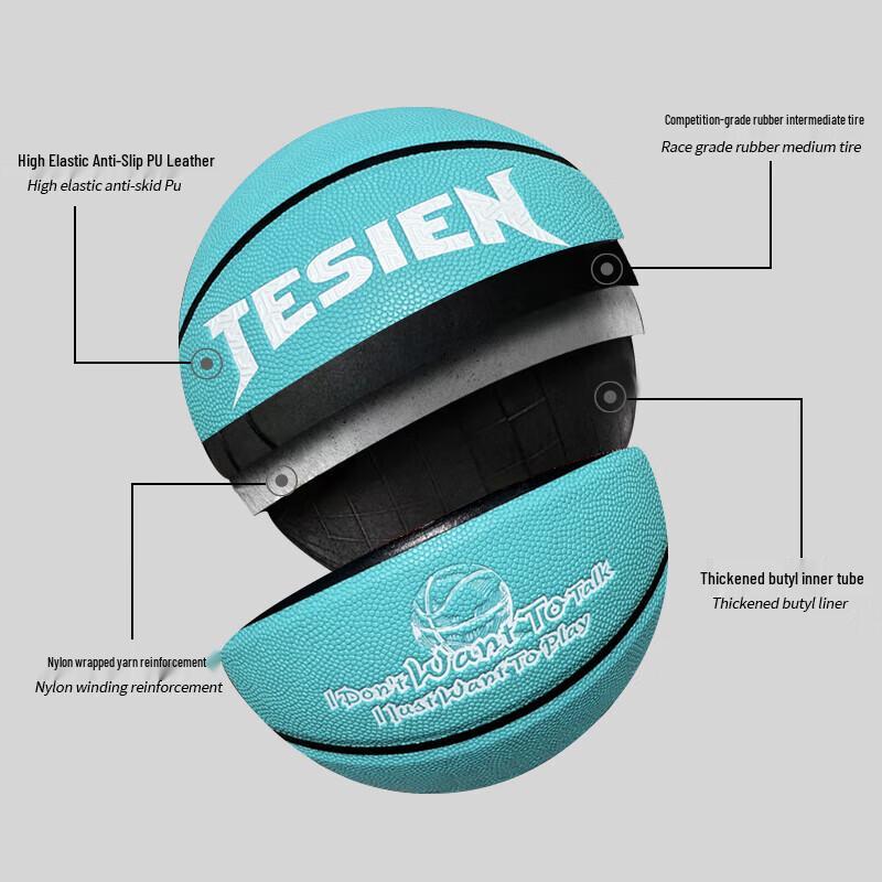 Баскетболный мяч Tiffany Creative Competition