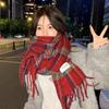 Women's Red Plaid Scarf Shawl - High-End Korean Style, Versatile, Warm, Imitation Cashmere