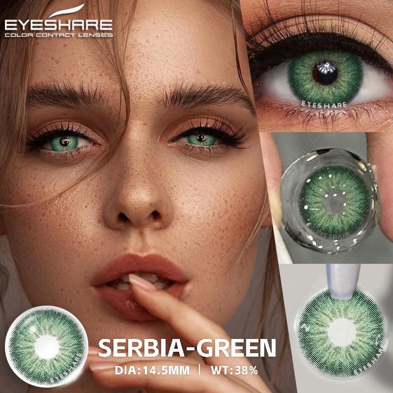 Eyeshare Contact Lenses Colored Contact Lenses for Brown Eyes Natural Beauty Pupils Yearly 14.5mm Big 2pcs Soft
