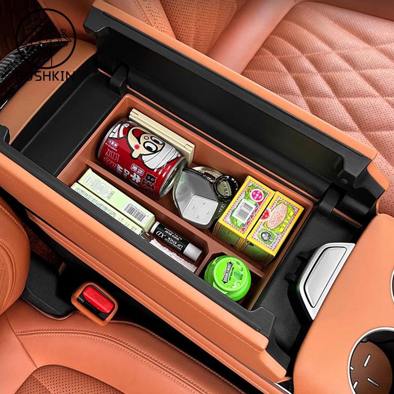 Для Changan Deepal S07 2025 2026 Автомобильный Подлокотник Ящик для Хранения ABS Центральная Консоль Нижний Органайзер Поддон Автомобильные Аксессуары для Хранения и Порядка