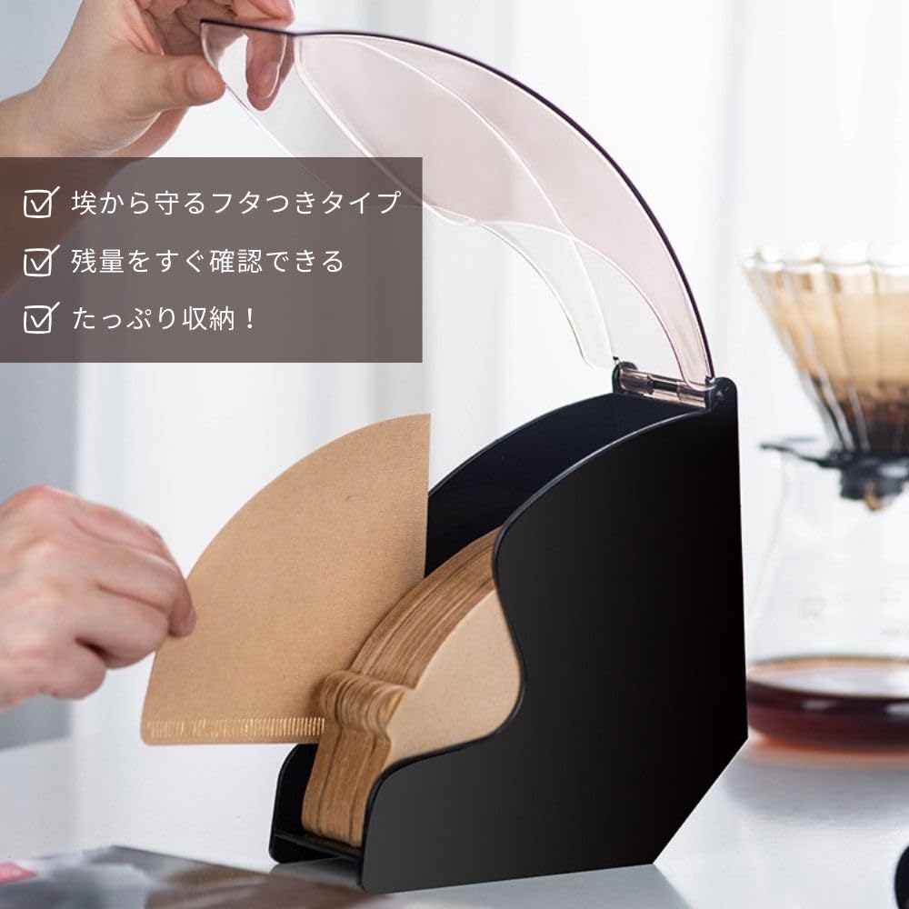 Футляр для кофейных фильтров, Коробка для кофейных фильтров, Держатель для кофейных фильтров, Контейнер для бумаги для кофейных фильтров с крышкой, Пыленепроницаемый, Прозрачный, V01