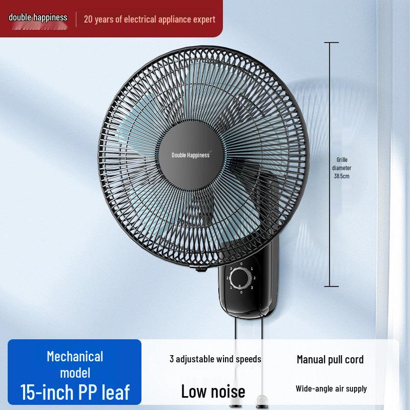 Red Double Happiness Silent Wall-Mounted Electric Fan for Home and Industrial Use