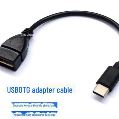 Адаптер OTG: Micro USB/Type-C на USB для устройств и планшетов Android