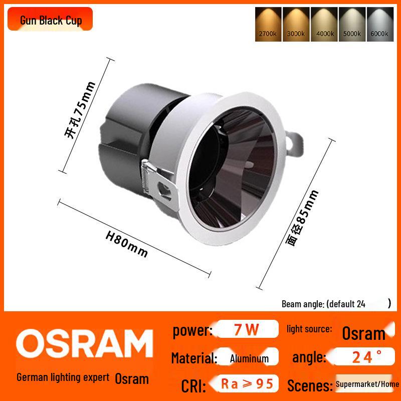 OSRAM 95 CRI Recessed LED Ceiling Light with Anti-Glare Lampshade and No Flicker