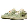 Jordan 1 Низкие SE Craft Светло-оливковые Jordan FD6819-300