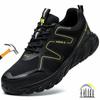 Сверхлегкие защитные ботинки стальной подносок защитные кроссовки мужские антипрокольные ботинки для работы с железом с защитой черные дышащие рабочие ботинки