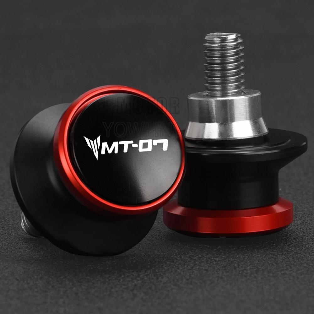Для Yamaha MT 07 MT07 FZ07 FZ 07 FZ-07 MT-07 Мотоцикл 6 мм Алюминиевый Болт Стойки Маятника Маятниковые Катушки Слайдер Аксессуары
