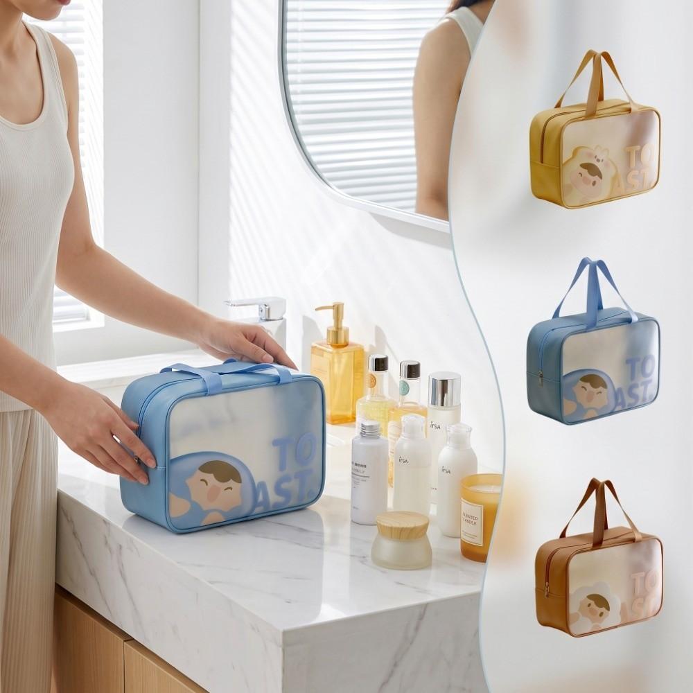 Portable Transparent Wash Bag Frosted Travel Makeup Case Large Capacity Cosmetic Bag Bathing