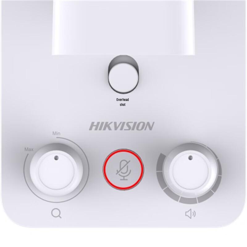 HIKVISION DS-UVC-E24Sa USB Webcam