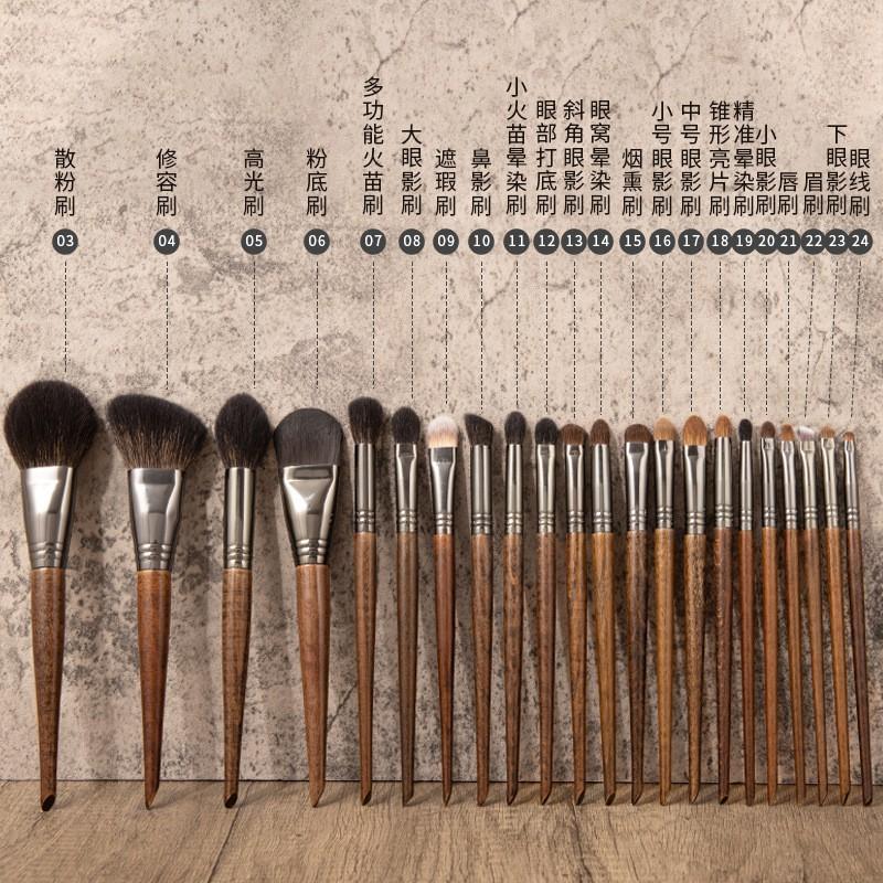 22PCS Professional Makeup Brush Set Natural Wool Brushes Eyeshadow Nose Contour Face Blending