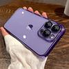 Прозрачный защитный чехол для телефона с фиолетовым покрытием для Iphone 14 12 13 11 Pro Max 14pro 14plus, мягкая силиконовая прозрачная задняя крышка