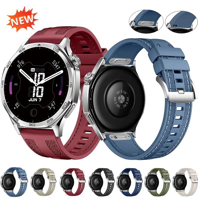 Универсальный ремешок 22 мм, подходит для Huawei Watch GT6/GT6pro, мягкий и прочный силиконовый нейлоновый сменный браслет для GT5 GT4 46 мм