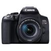 Canon Цифровая зеркальная камера EOS Kiss X10i с двойным зумом EOSKISSX10I-WKIT