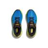 HOKA One One Challenger ATR 7 Diva Blue Evening Primrose мужские кроссовки 1134497-DBEPR