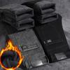 Men's Winter Stretch Padded Jeans Men Thickened Loose Straight Warm with Flannel Trousers Autumn and Winter Trousers