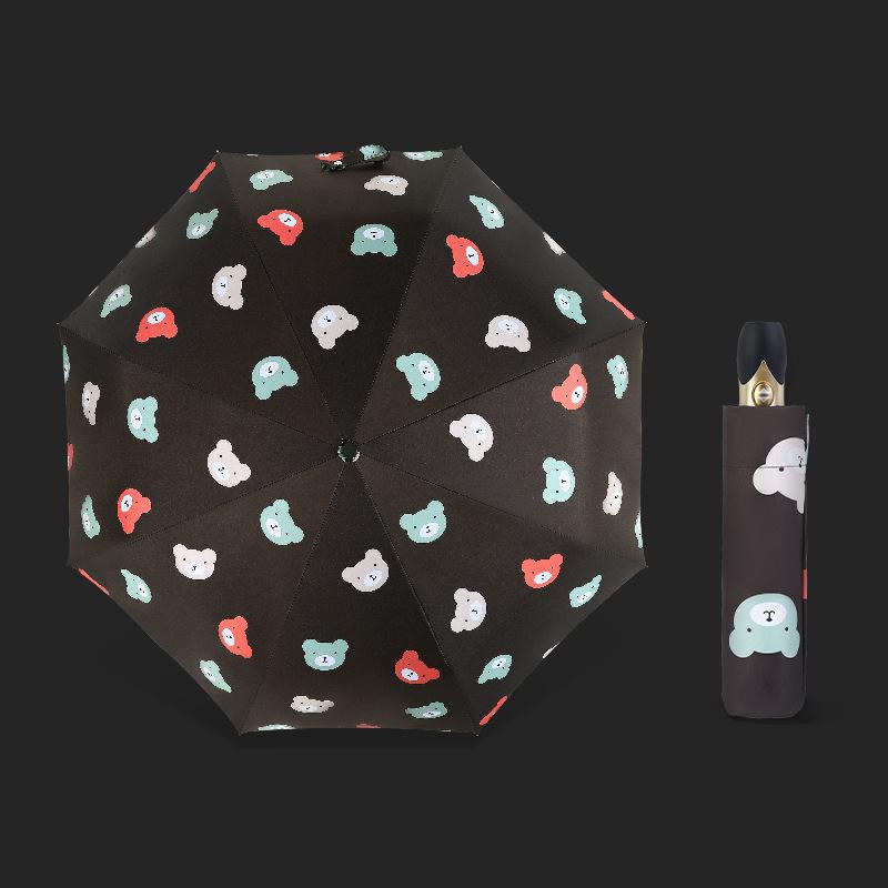 Three-fold Umbrella Lovely Bear Sunny and Rainy Umbrella for Women Girl Kids Black Rubber Reinforced Folding Automatic Umbrellas