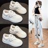 Genuine Leather Film-Absorbing Bottom White Shoes for Women New Platform Spring and Autumn Sports Casual Borad Shoes All-Matching Ins Fashion