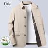 Мужская куртка Yalu из чистого хлопка в стиле business casual