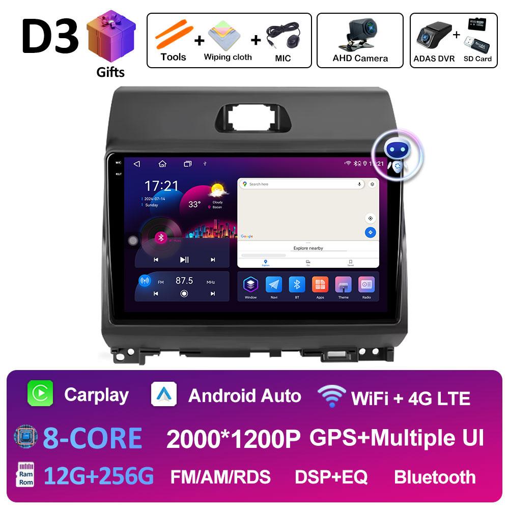 9-дюймовый автомобильный радиоприемник для KIA Ray 2011 2012 2013 2014 - 2017 Видеоплеер Беспроводной Carplay GPS Навигация Вентилятор охлаждения Авто Инструменты WIFI