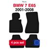Basic Velour Car Mats, For Bmw 7 E65 Sedan (2001-2008)