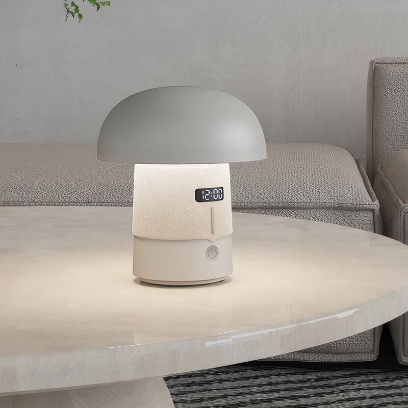 Jiguang Mushroom Bluetooth Speaker (CN version)