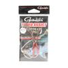 Gamakatsu 40239 Крючок Tuned Assist Ultimate Spec, размер 6/0 (2039)