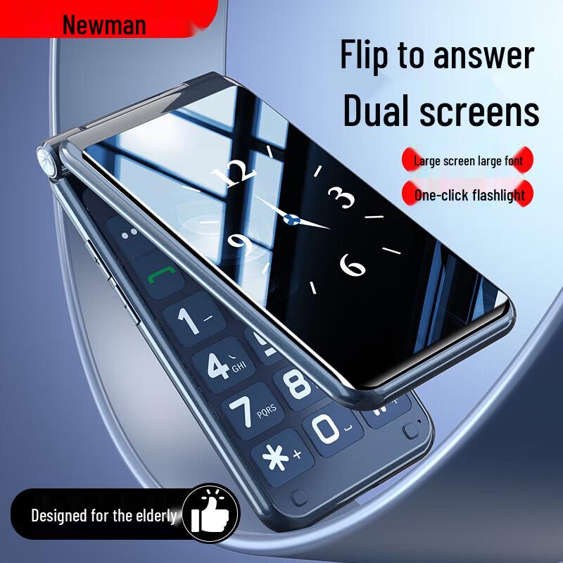 NewMan W90 4G Flip Feature Phone for Seniors (CN version)